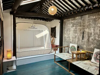 Tonglu Yetao Homestay Hotels in Shenao ancient town Resort