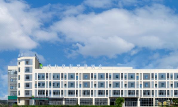 GreenTree Inn Express Hotel (Wenling Daxi)