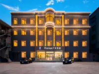 7 Days Hotel Premium Hôtels à proximité de : Yuzhou Forest Botanical Garden