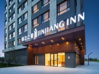錦江之星飯店（瀋陽南站醫大一院渾南院區店） 國際會展中心/瀋陽南站住宿飯店