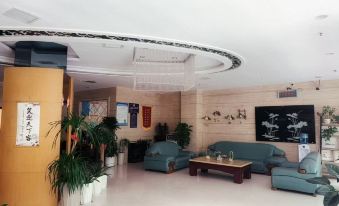 Meifulun Business Hostel