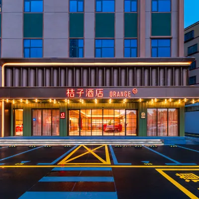 Orange Hotel (Shenzhen Pingshan BYD Road) Hotel dekat Dawan Building