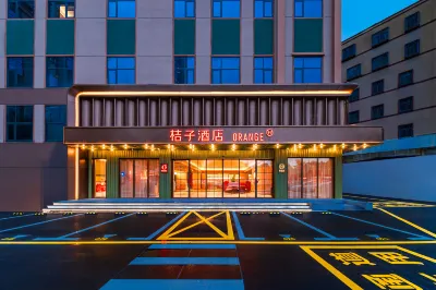 Orangeホテル（深セン坪山比亜迪路） 坪山体育中心体育館-バドミントン館周辺のホテル
