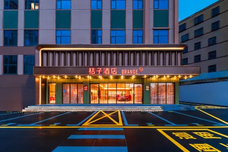 Orange Hotel (Shenzhen Pingshan BYD Road) Отели рядом с достопримечательностью «Dongjiang Column Memorial»