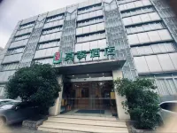 Motai Taiyuan Yingze Street Railway Station Subway Station Wuyi Square Store Hotels in Taiyuan