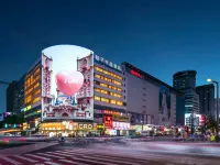 Crystal Orange Changsha IFS Hotels near Fire Palace