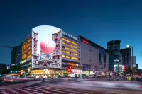 Crystal Orange Changsha IFS Hotels near Huangxing Road Walking Street