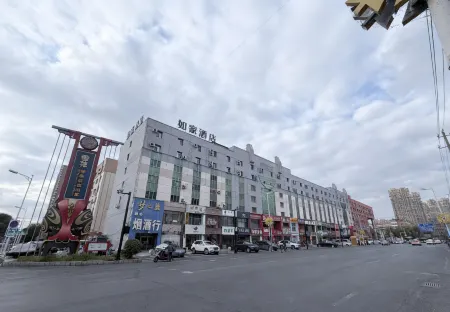 Homeinn · neo (Jilin Xiamen Street) Отели рядом с достопримечательностью «Jiangcheng Square»