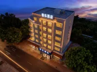 Manle Hotel （Danzhou Summer Square Branch） Hotel di Lanyang Farm