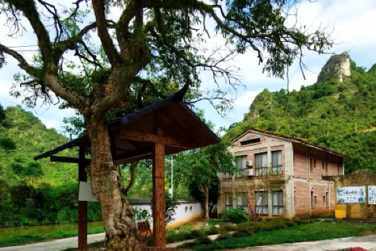 China Xuanhe Vacation Apartment