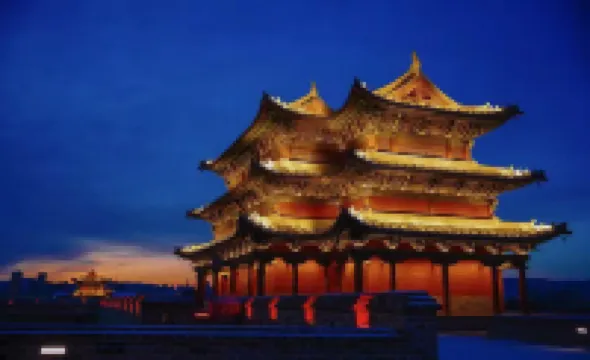 Pingcheng Vantage Poin hotel of Datong Parkson Shopping Center