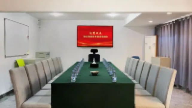 Beikanuo Fashion Hotel