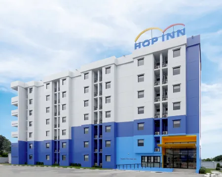 โรงแรมฮ็อป อินน์ ตาก โรงแรมในตาก