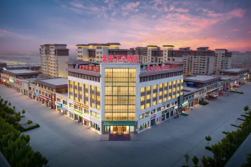 Jintai Marriott HoteI Hotels in Xayar