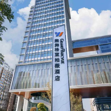 Yancheng Grand Parcvue