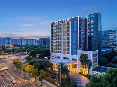 Vienna International Hotel (Changsha Provincial Government Guihuaping Metro Station Jinfang) Hotels near Changsha University of Science & Technology