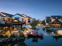 蘇州虎丘璞燊酒店 鄰近虎丘山風景名勝區的酒店