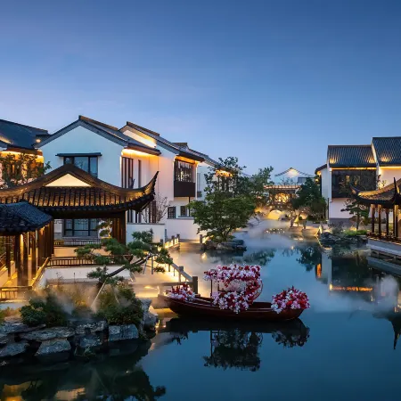 Hu Qiu PUSEN Hotels & Resorts Отели рядом с достопримечательностью «Тайгер Хилл»