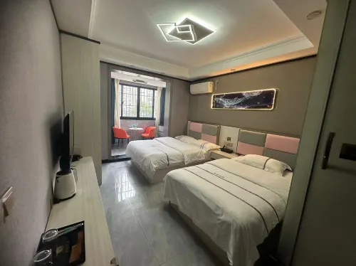 Guiding Yiyi Hotel Hotel di Guiding