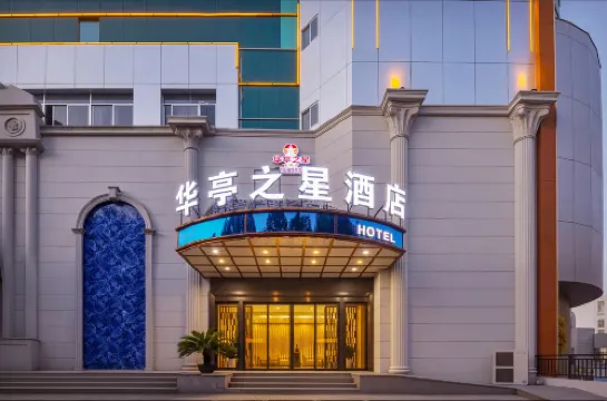 Huating Business Hotel