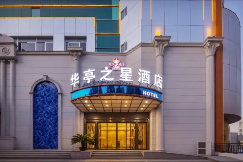 Huating Business Hotel