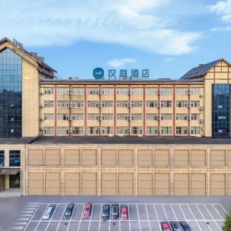 HanTing Hotel (Jiaozuo Wuzhi Yingbin Avenue)