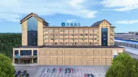 HanTing Hotel (Jiaozuo Wuzhi Yingbin Avenue)