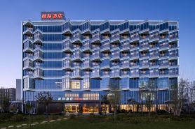 IntercityHotel Yuncheng