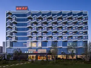 IntercityHotel Yuncheng