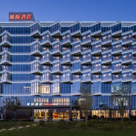IntercityHotel Yuncheng