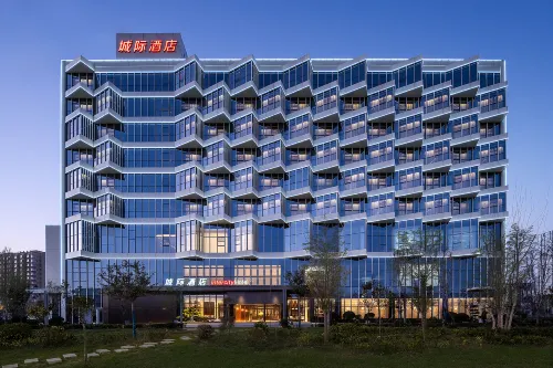 IntercityHotel Yuncheng Hotels in Yuncheng