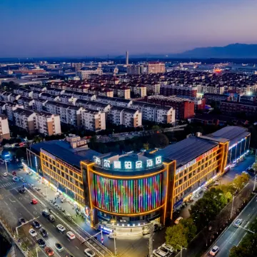Guangde Hilman Platinum Hotel