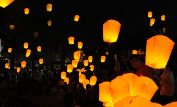 Hengqin Sumlodol Camping Park