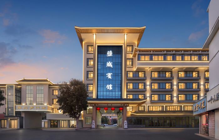 Yan Cheng Hotel