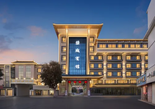 Yan Cheng Hotel - 3-Star