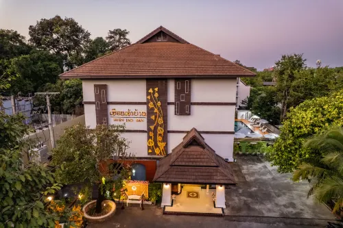 Huen Jao Ban Hotel - spa