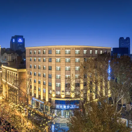 Nostalgia S Hotel（Tianjin Jinwan Plaza）