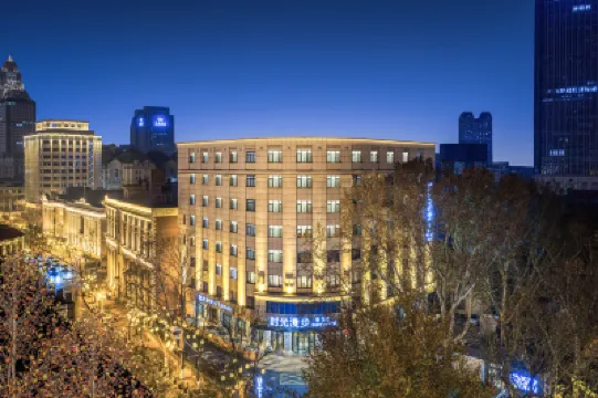 時光漫步S飯店（天津津灣廣場店） 瓷房子附近的飯店