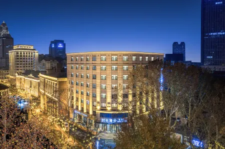 Nostalgia S Hotel(Tianjin Ancient Culture Street & The Five Avenues）