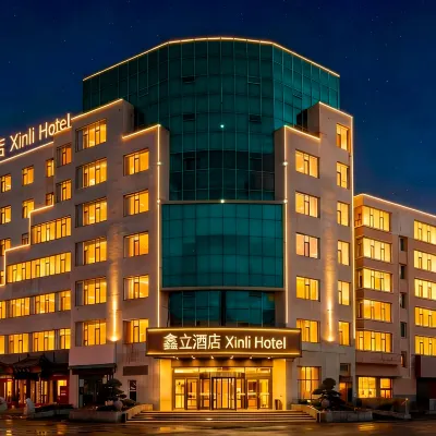 XinLi HOTEL Hotels near Bu'erhatong River