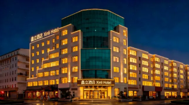 โรงแรมซินหลี่ โรงแรมใน