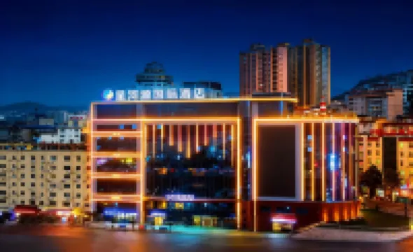 Xunyang Xingheyuan International Hotel