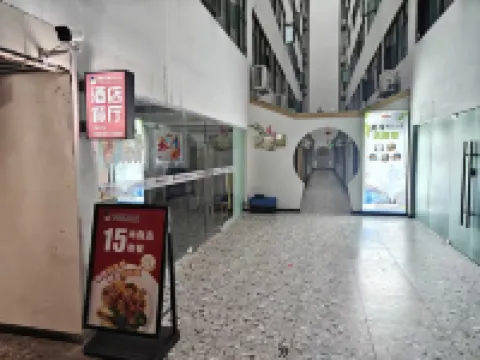 美珠青年旅舍（珠海明珠站店）