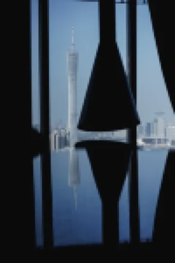 The Protons Guangzhou