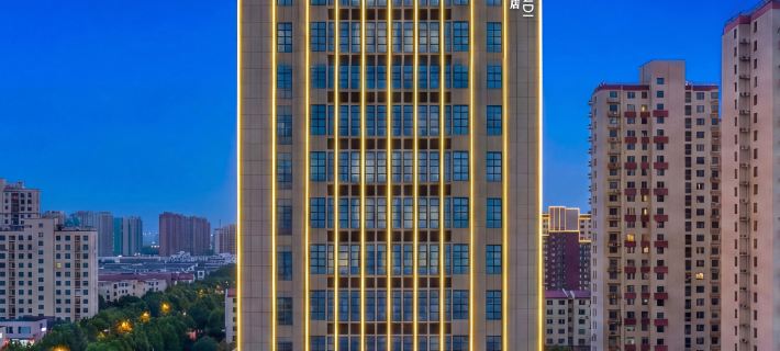 George Morandi Hotel (Langya Ancient City Store, Linyi Wuyue Plaza) Hotéis em Linyi
