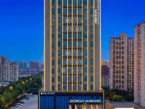 喬治莫蘭迪飯店（臨沂河東吾悅廣場店）