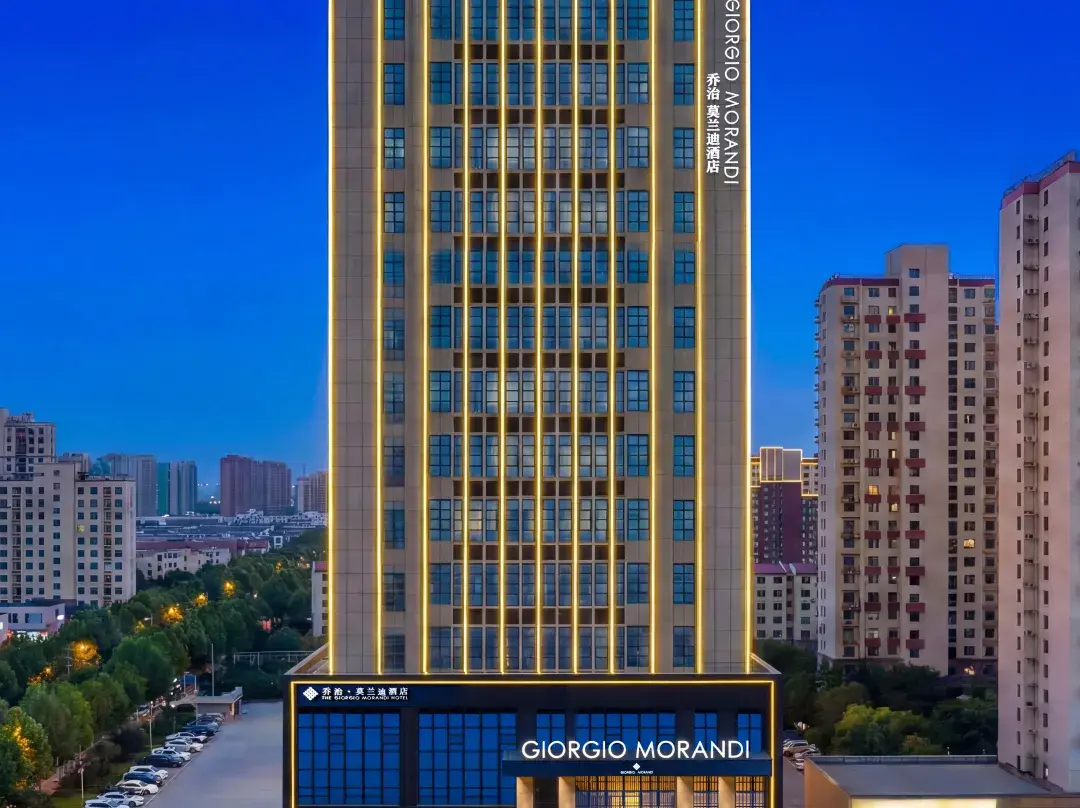 George Morandi Hotel - Linyi