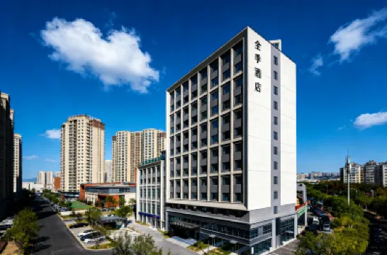 JIホテル(青島新都心) Qingdao University of Science & Technology Gymnasium周辺のホテル