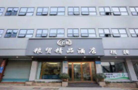 Liang Mao Boutique Hotel