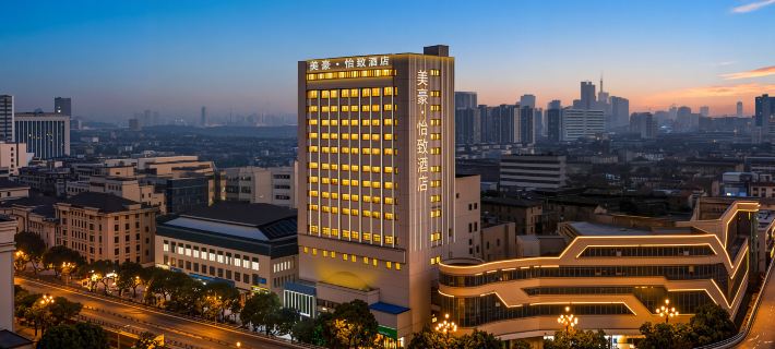 MEHOOD EZZI Hotel (Nanchang Bayi Square Dinggonglunan Subway Station) Hotels in Nanchang